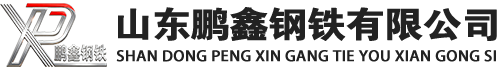 石嘴山20#方管_石嘴山45#方矩管_石嘴山q355b无缝方管_石嘴山q355c无缝方矩管_石嘴山q355d无缝矩形管